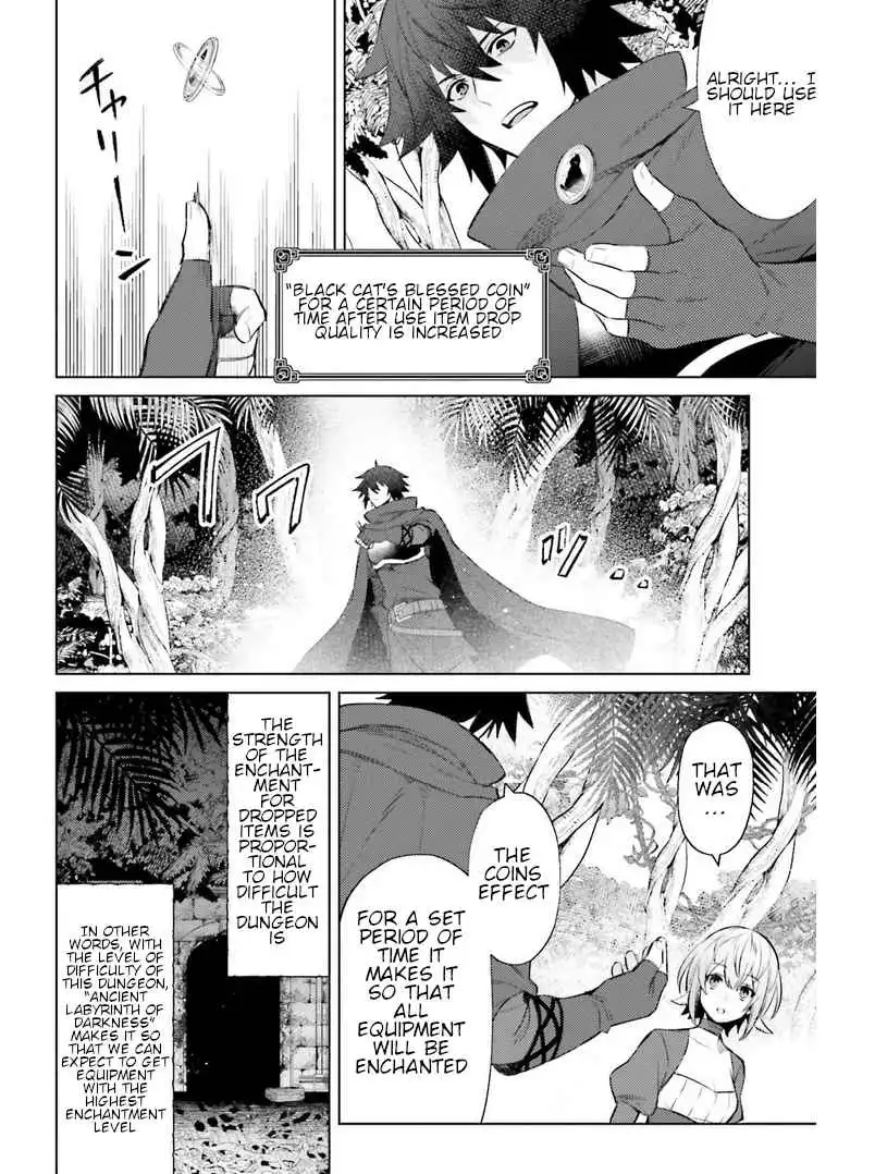 I'm Not The Hero! Chapter 8 12